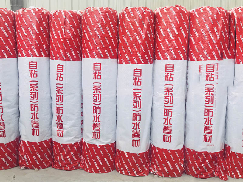 濕鋪、預(yù)鋪防水卷材